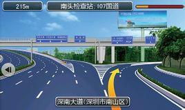 警惕凱立德手機導航破解版風險，選擇合法軟件外包服務的重要性